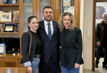 Photo of Ολοκληρώθηκε η υποδοχή ευχών για την ονομαστική εορτή του Δημάρχου Μετεώρων Λευτέρη Αβραμόπουλου