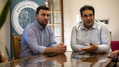 Photo of Ο Δήμος Μετεώρων εξασφάλισε πρόσθετη χρηματοδότηση 300.000 ευρώ από το Υπουργείο Εσωτερικών