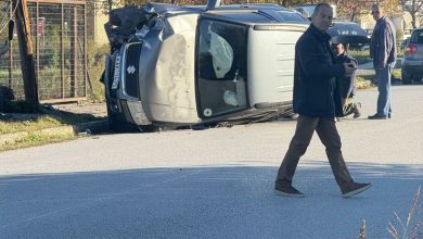 Photo of Τροχαίο ατύχημα με αναποδογυρισμένο βαν στον κόμβο Λεπτοκαρυάς Τρικάλων – Ο οδηγός γλίτωσε τα χειρότερα