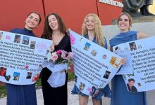 Photo of Στιγμές συγκίνησης και υπερηφάνειας στην αποφοίτηση της Ελένης Μασβούλα από τη Νομική του ΑΠΘ