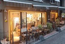 Photo of Ένα ελληνικό(Τρικαλινό) καφέ στην Κωνσταντινούπολη