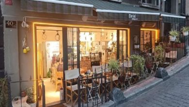 Photo of Ένα ελληνικό(Τρικαλινό) καφέ στην Κωνσταντινούπολη