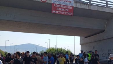 Photo of ΠΛΗΡΗ ΣΤΗΡΙΞΗ ΤΩΝ ΑΓΡΟΤΩΝ ΑΠΟ ΤΗΝ ΑΝΕΞΑΡΤΗΤΗ ΚΙΝΗΣΗ ΠΟΛΙΤΩΝ ΓΙΑ ΤΗΝ ΑΝΑΣΥΓΚΡΟΤΗΣΗ ΤΟΥ ΔΗΜΟΥ ΦΑΡΚΑΔΟΝΑΣ