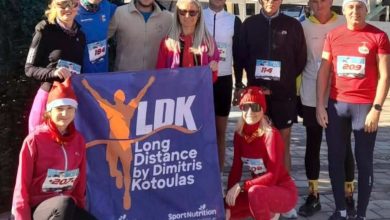 Photo of Το Santa Run επέστρεψε  και απέδειξε ότι η Πύλη ξέρει να γιορτάζει!