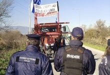 Photo of Κυκλοφοριακό κομφούζιο αναμένεται την Τρίτη στο κέντρο των Τρικάλων λόγω αγροτικής κινητοποίησης