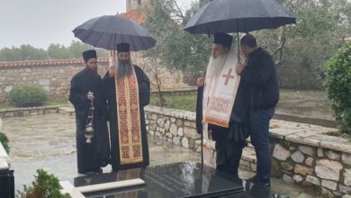 Photo of Τρισάγιο στον τάφο του προκατόχου του κυρού Σεραφείμ τέλεσε ο Σταγών και Μετεώρων κ. Θεόκλητος