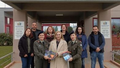 Photo of Η δύναμη της συλλογικής προσφοράς στο ΕΝ.Ε.Ε.ΓΥ.-Λ. Τρικάλων