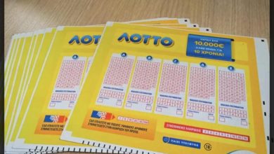 Photo of Έφτιαξε την τύχη του στο Λόττο παίκτης από τα Τρίκαλα – 12.000 ευρώ σε έναν χρόνο