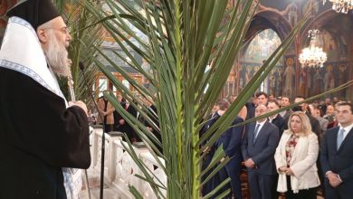 Photo of Αρχιερατική θεία λειτουργία και μέγας αγιασμός των Θεοφανείων στον Μητροπολιτικό Ναό Αγ. Νικολάου Τρικάλων