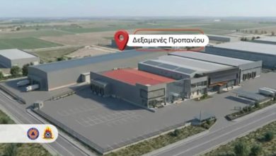 Photo of Πόρισμα Πυροσβεστικής για την έκρηξη – Τι δείχνει η τεχνική έρευνα και ποια ερωτήματα μένουν ανοιχτά