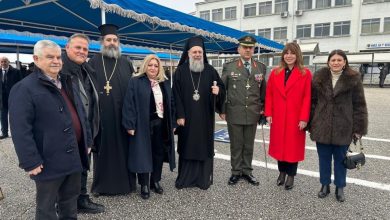 Photo of Παρουσία της Κατερίνας Παπακώστα στην τελετή παράδοσης–παραλαβής στη ΣΜΥ Τρικάλων