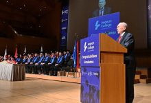 Photo of Aegean College: Τελετή Αποφοίτησης 2026