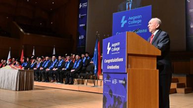 Photo of Aegean College: Τελετή Αποφοίτησης 2026