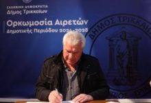 Photo of Ουκρανία – Βενεζουέλα: Συγκρίσεις, αυταπάτες και ο ρόλος των λαών Του Αποστόλη Β. Παππά