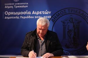 Photo of Ουκρανία – Βενεζουέλα: Συγκρίσεις, αυταπάτες και ο ρόλος των λαών Του Αποστόλη Β. Παππά