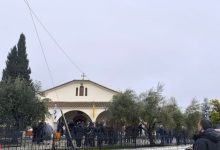 Photo of Τραγωδία στη «Βιολάντα»: Βουβός πόνος στην κηδεία της άτυχης Αναστασίας στο Γριζάνο