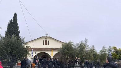 Photo of Τραγωδία στη «Βιολάντα»: Βουβός πόνος στην κηδεία της άτυχης Αναστασίας στο Γριζάνο