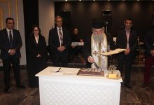 Photo of Η κοπή πίτας και ο χορός του Πολιτιστικού Συλλόγου Βαθυρρεύματος