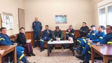 Photo of Η Μαρίνα Κοντοτόλη στην Πυροσβεστική Υπηρεσία Τρικάλων