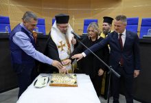 Photo of Το Περιφερειακό Συμβούλιο έκοψε την πρωτοχρονιάτικη πίτα του