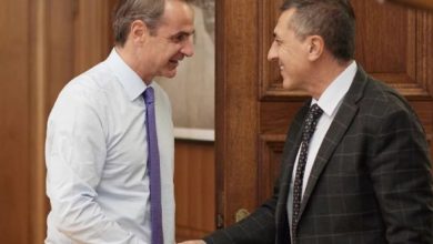 Photo of Ολοκληρώθηκε η σύσκεψη για την ευλογιά στο Μαξίμου – Κουρέτας: «Αυτό που απασχολεί είναι η αναπλήρωση του ζωικού κεφαλαίου»