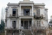 Photo of Πωλείται η Οικία Σαλέμ (πρώην Ιταλικό Προξενείο).