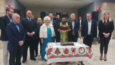 Photo of Ξεχώρισε ο ετήσιος χορός του Πολιτιστικού Συλλόγου Αργιθεατών Ν. Τρικάλων – Καθοριστικός ο ρόλος της προέδρου Έλλης Τσιρογιάννη