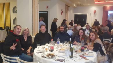 Photo of Γιορτή και χορός για τον νέο χρόνο από τους Τρικαλινούς της Θεσσαλονίκης