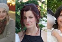 Photo of «Βιολάντα»: Βρέθηκε η σορός και της πέμπτης εργάτριας