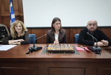 Photo of Ευχές και έργο για το 2026 στην πίτα της Δημοτικής Επιτροπής Δήμου Τρικκαίων