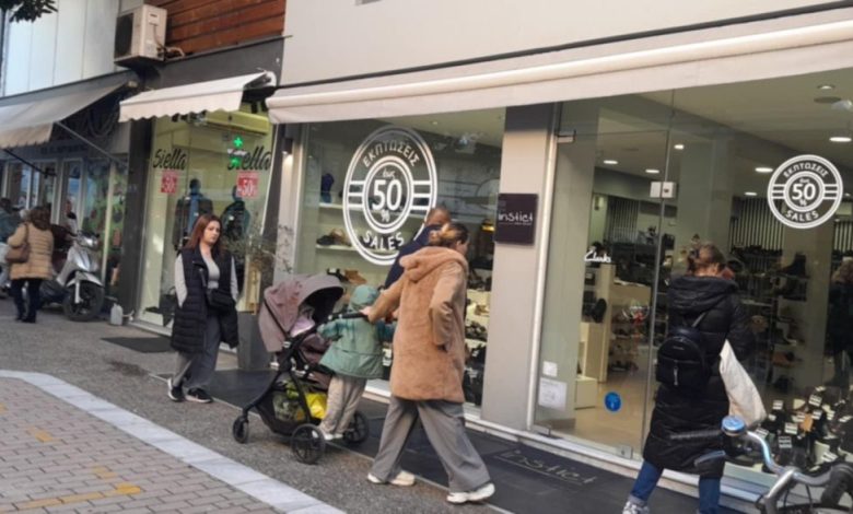 Photo of Συγκρατημένοι οι καταναλωτές πάρα τις Εκπτώσεις!