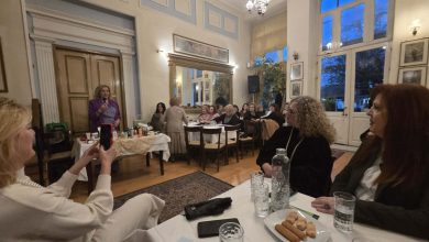 Photo of Την βασιλόπιτά έκοψε το team Μαίρη Αλεξίου της Yves Rocher στα Τρίκαλα