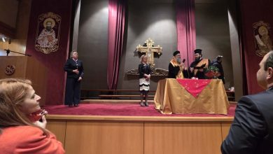 Photo of Σε κλίμα αγάπης και προσφοράς η κοπή της πίτας των «Φίλων της Αγάπης» στα Τρίκαλα