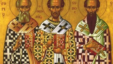 Photo of Μήνυμα του διευθυντή της ΠΕ Τρικάλων για τους Τρεις Ιεράρχες
