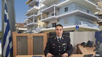Photo of Ανάληψη καθηκόντων νέου Διευθυντή στη Διεύθυνση Αστυνομίας Τρικάλων
