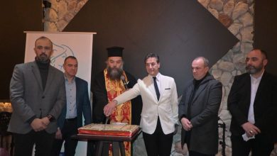 Photo of «Βασίλεψε» ο Εμπορικός Σύλλογος Λάρισας