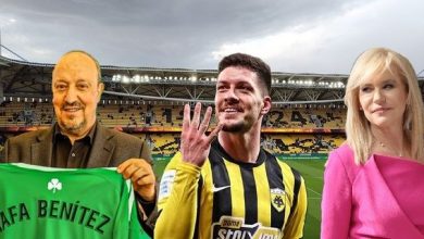 Photo of Γράφει ο «Κατάσκοπος»Τα έκανες θάλασσα» κύριε Μπενίτεθ