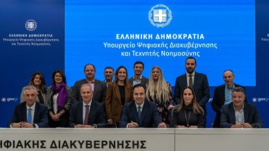 Photo of Τα Τρίκαλα στην ψηφιακή εποχή: Υπερυψηλές ταχύτητες Internet σε περισσότερα από 65 χωριά του Νομού