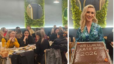 Photo of Κοπή πίτας του Wellness Studio Pilates Reformer στα Μανάβικα