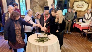 Photo of Κοπή Πρωτοχρονιάτικης Βασιλόπιτας του Συλλόγου Πολυθέας Ασπροποτάμου στη Λάρισα