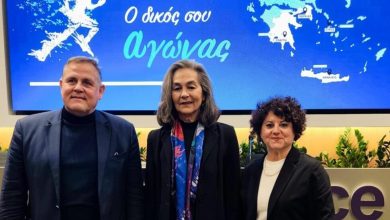 Photo of Νέα αθλητική αναβάθμιση των Τρικάλων μέσω του RunGreece