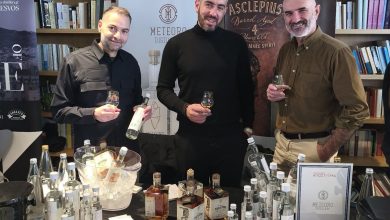 Photo of Όταν τα Τρίκαλα συναντούν τα κορυφαία ελληνικά αποστάγματα στο Σταύρος Νιάρχος