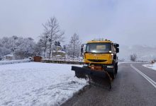 Photo of Σήμερα στα ορεινά Τρικάλων: Μάχη με το χιόνι για ανοιχτούς και ασφαλείς δρόμους(pics trikalaidees)