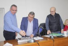 Photo of Η τακτική συνεδρίαση του Δημοτικού Συμβουλίου Πύλης & κοπή της Πρωτοχρονιάτικης Βασιλόπιτας