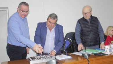 Photo of Η τακτική συνεδρίαση του Δημοτικού Συμβουλίου Πύλης & κοπή της Πρωτοχρονιάτικης Βασιλόπιτας