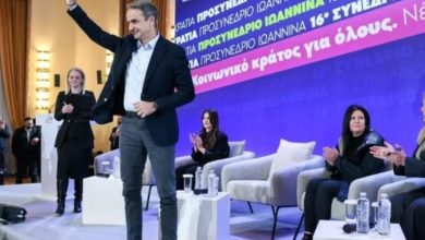 Photo of «Η Ελλάδα αλλάζει»- Το μήνυμα Μητσοτάκη από τα Ιωάννινα με πολίτες στο πάνελ