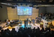 Photo of Ημέρα μνήμης για το Ολοκαύτωμα, στο Μουσείο Τσιτσάνη   