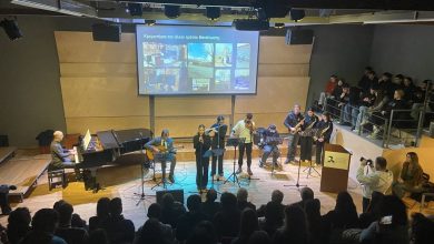 Photo of Ημέρα μνήμης για το Ολοκαύτωμα, στο Μουσείο Τσιτσάνη   