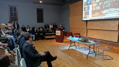 Photo of Σεμινάριο επαγγελματικού προσανατολισμού για τις σχολές Υγείας από την Αγγελική Μπάρδα και το φροντιστήριο Βιολογίας «Εξέλιξη»