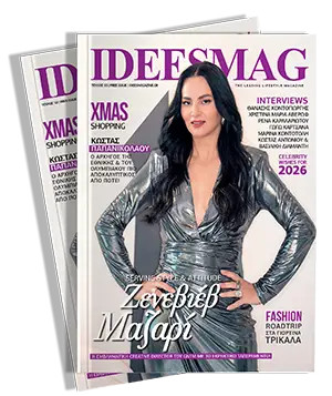 Idees Magazine Cover